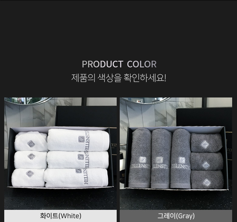 컬러