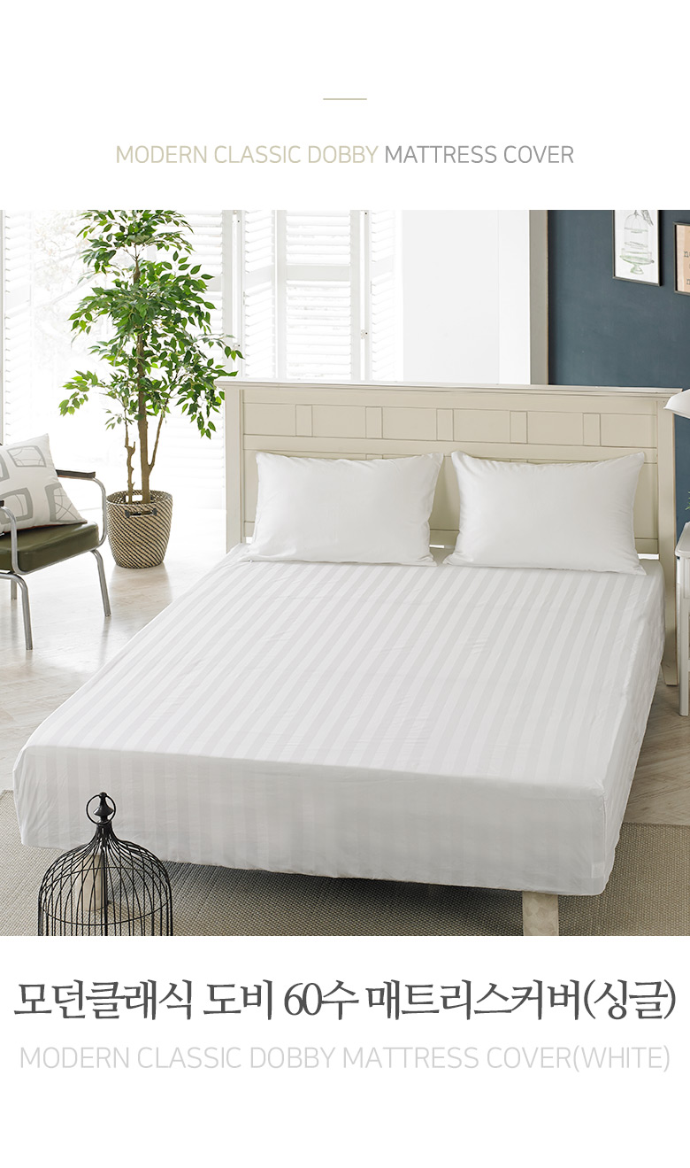 ★사이즈변경★