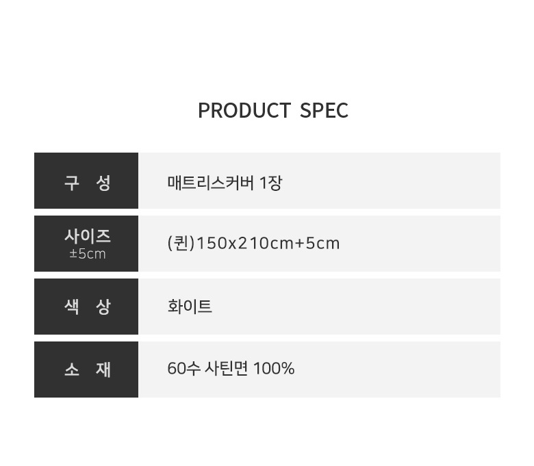 ★사이즈변경★