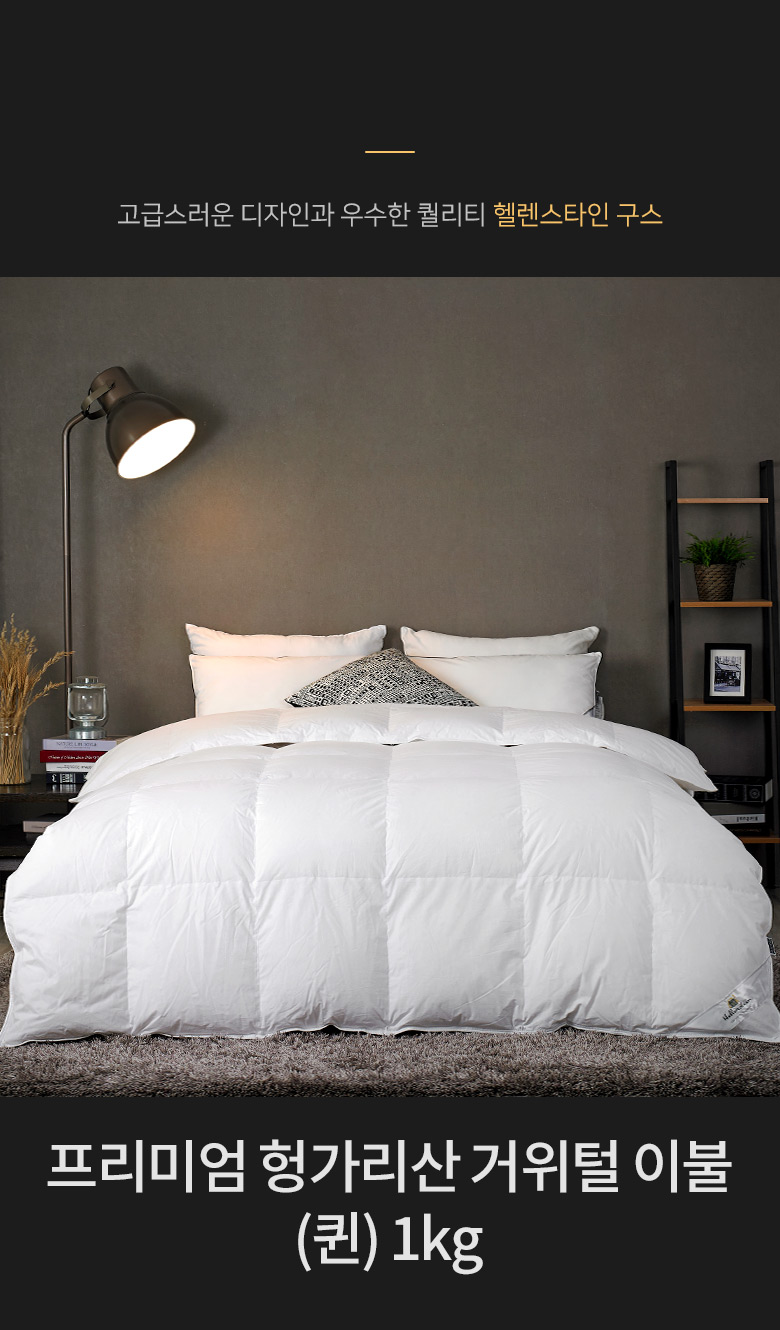 제품메인★수정