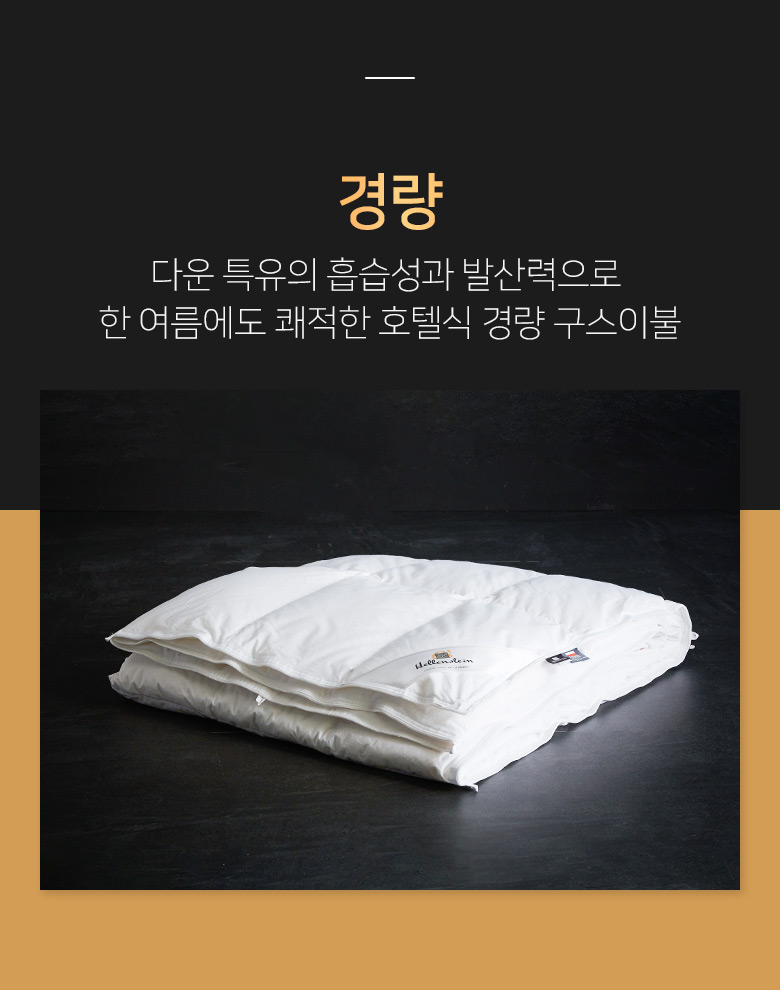 ���淮�������