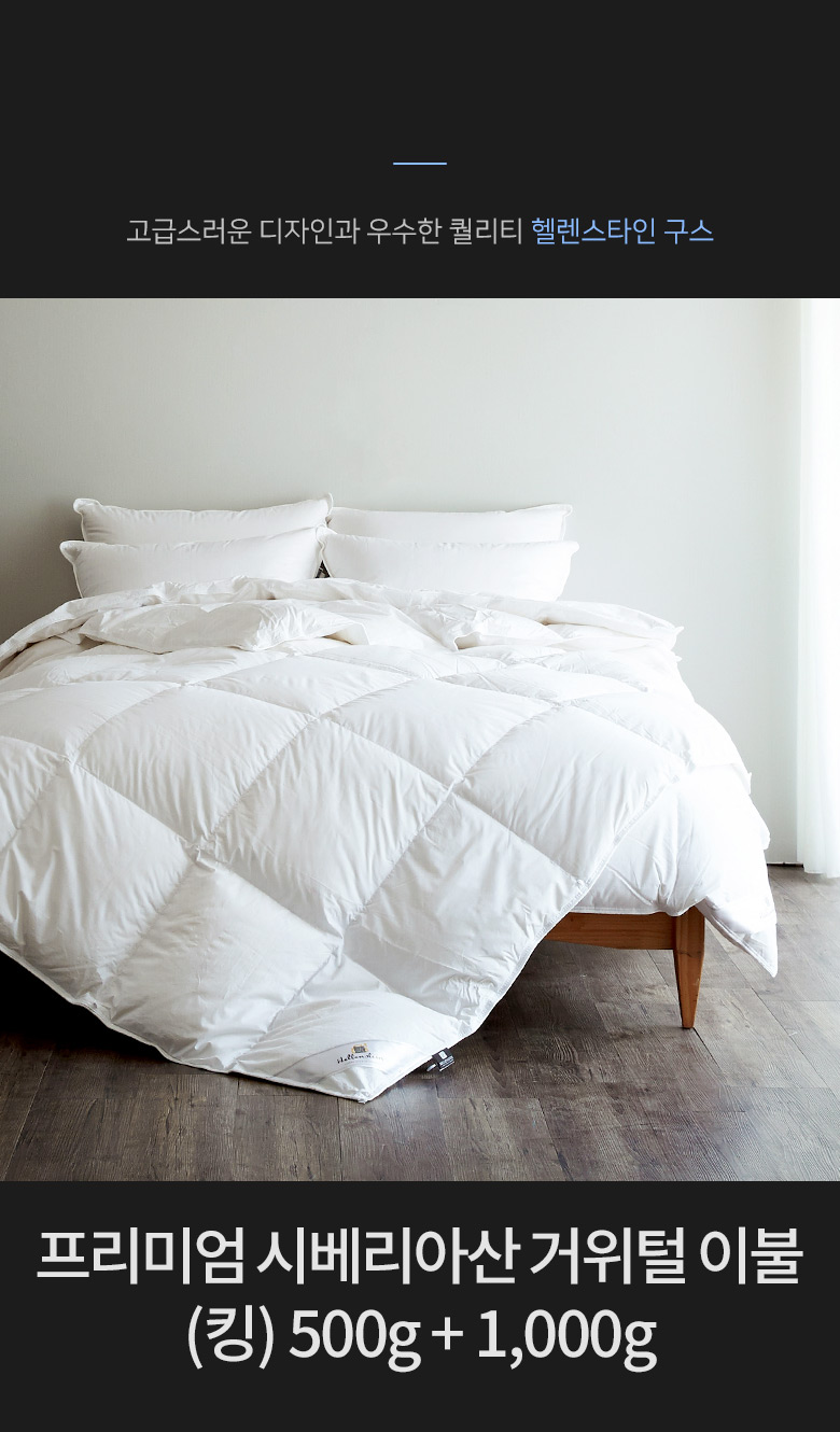 제품메인★수정