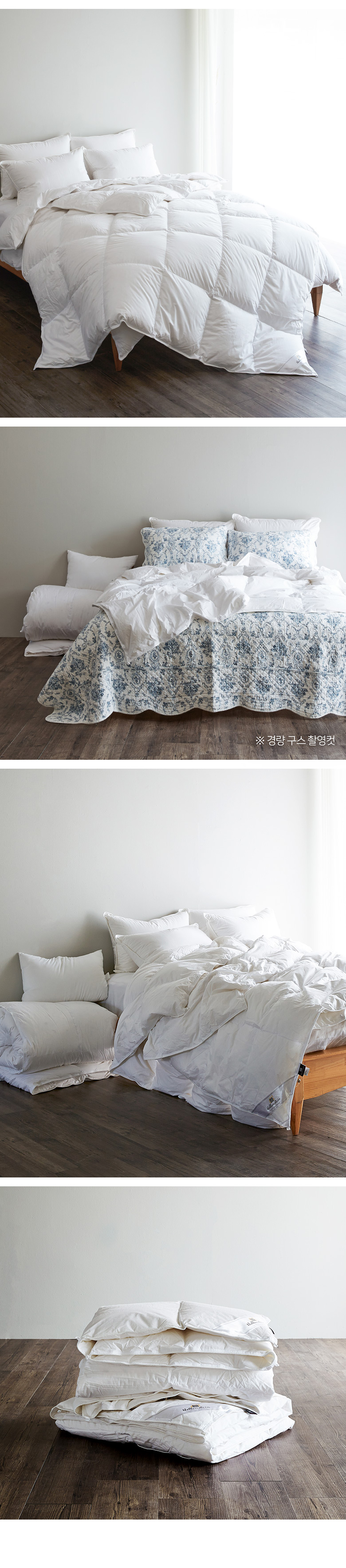 ▶사계절용세트 공통 갤러리3