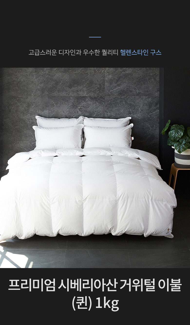 제품메인★수정