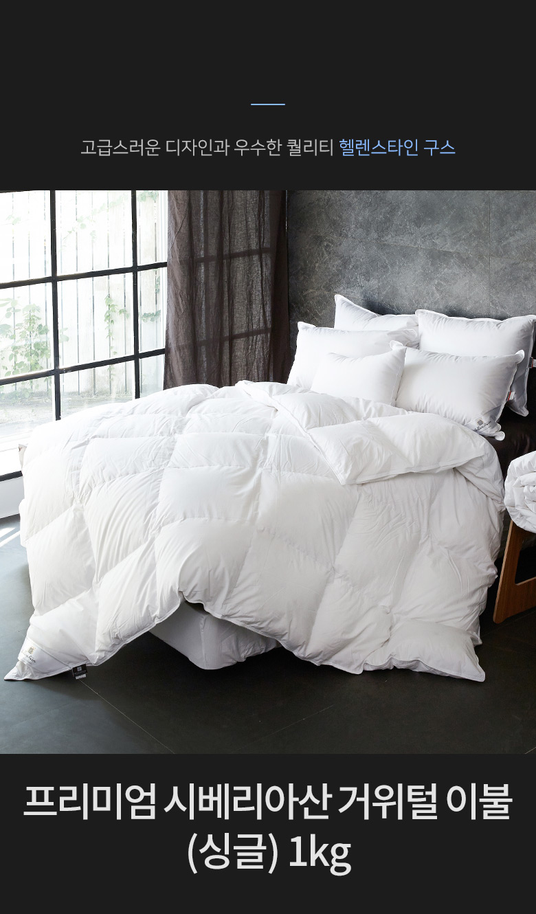 제품메인★수정