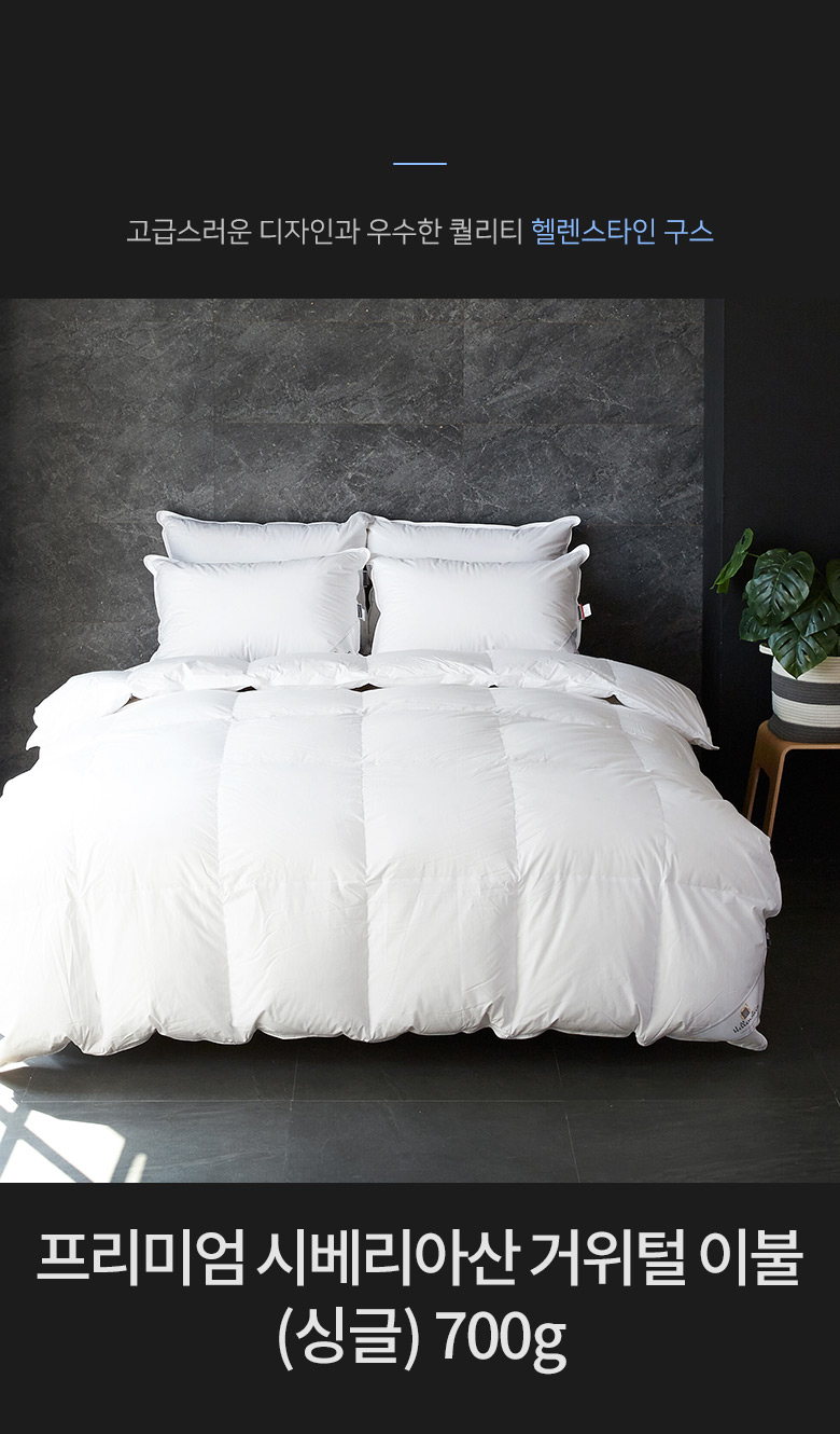 제품메인★수정