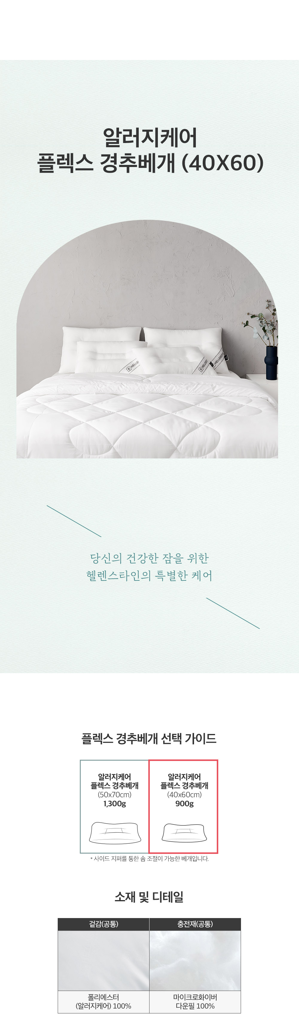 ��ǰ���Ρڼ���