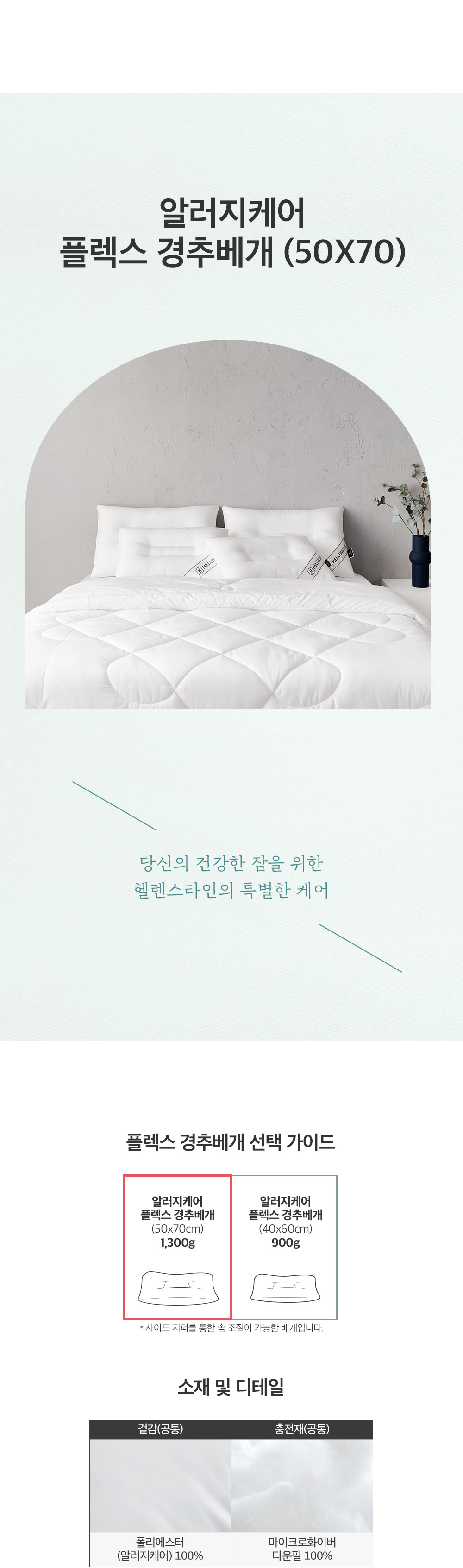 ��ǰ���Ρڼ���