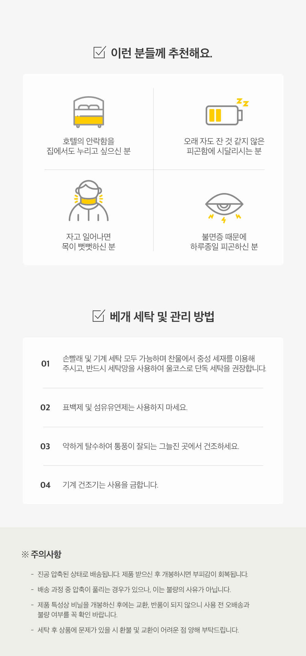 �ﷻ��Ÿ��