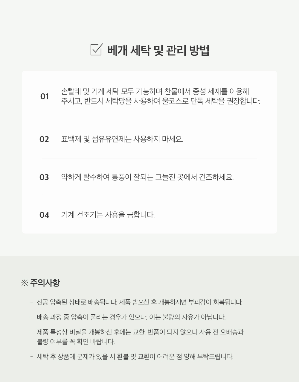 ��ǰ���ѡڼ���