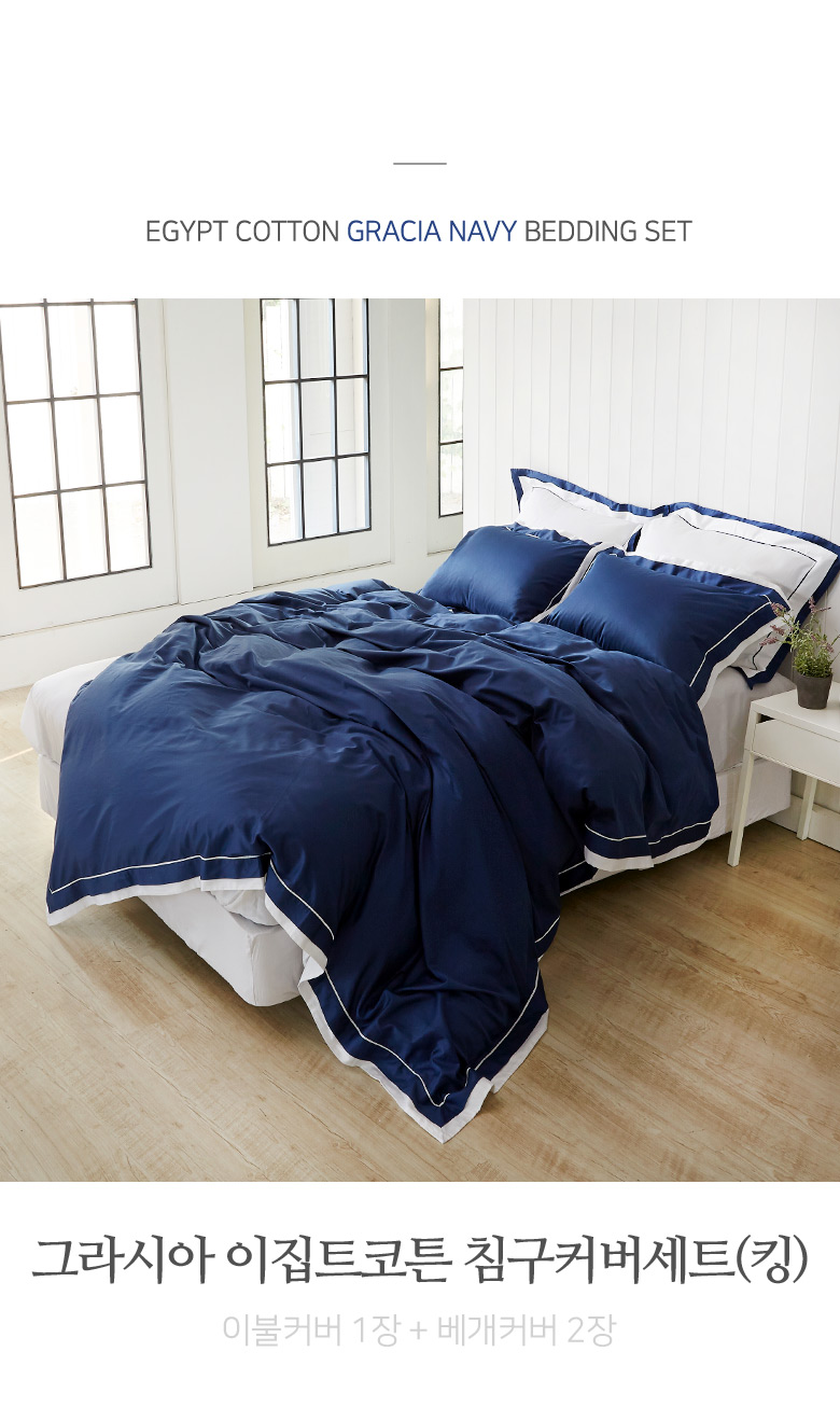 ★사이즈변경★