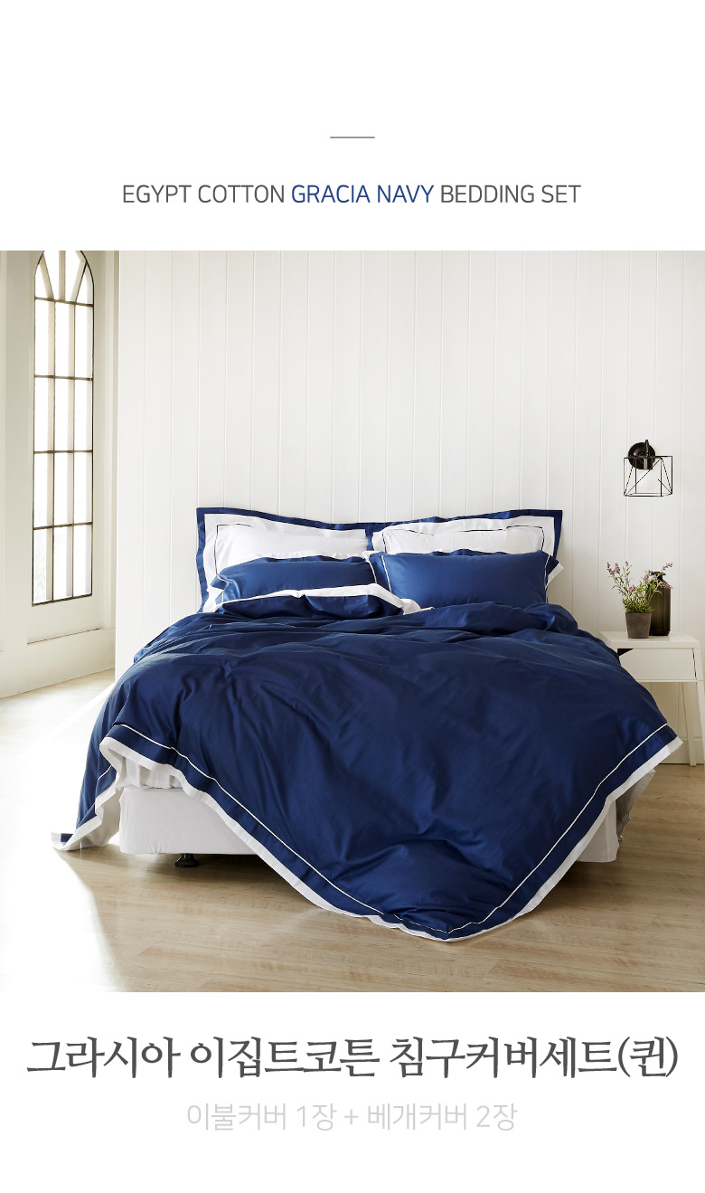 ★사이즈변경★