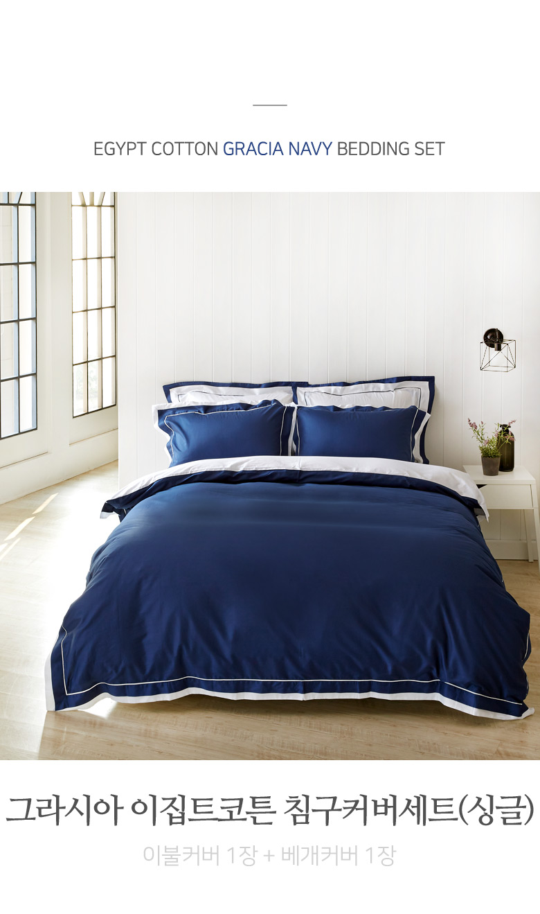 ★사이즈변경★