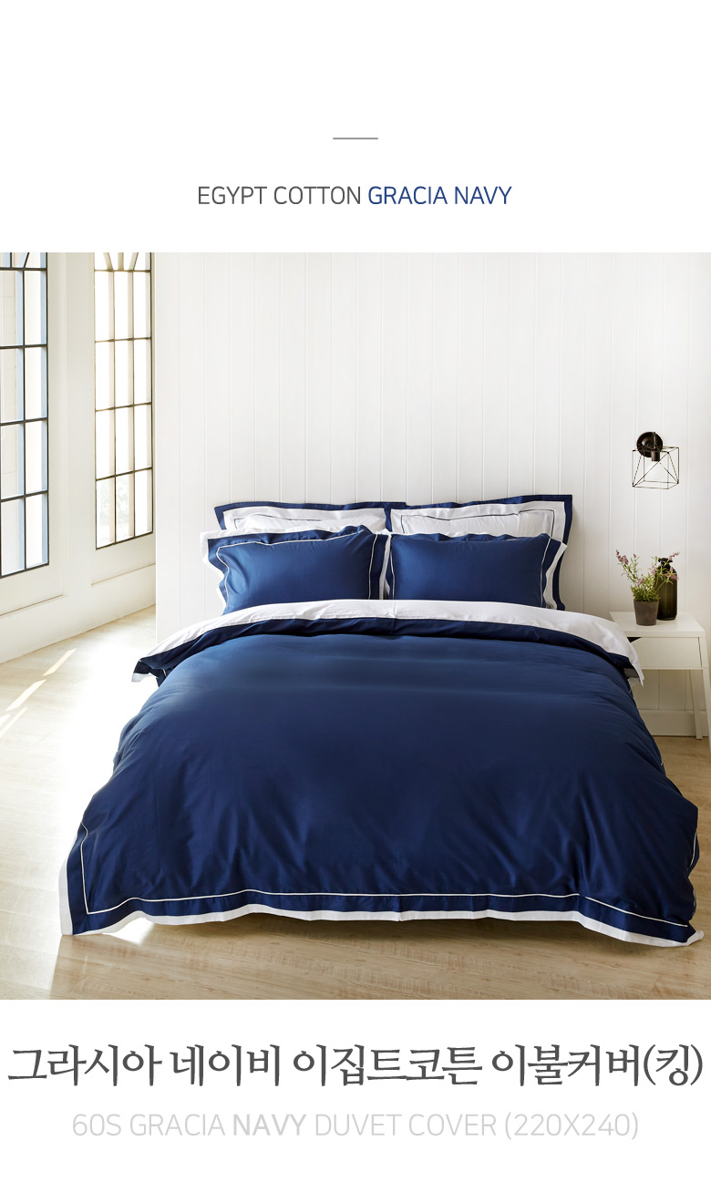 ★사이즈변경★