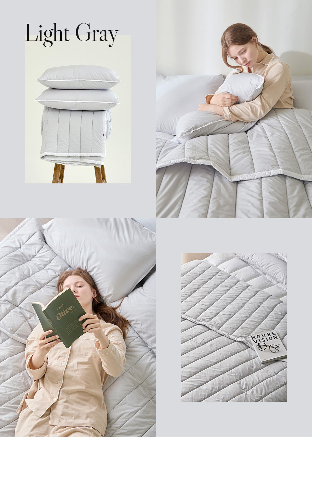 헬렌스타인 프리마로프트 차렵이불