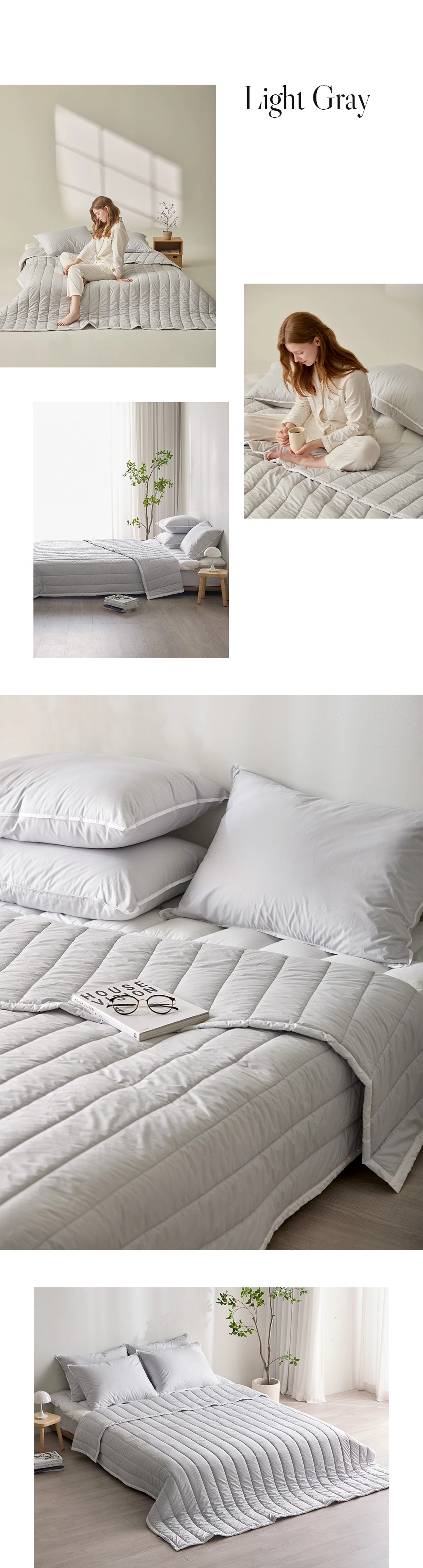 헬렌스타인 프리마로프트 차렵이불