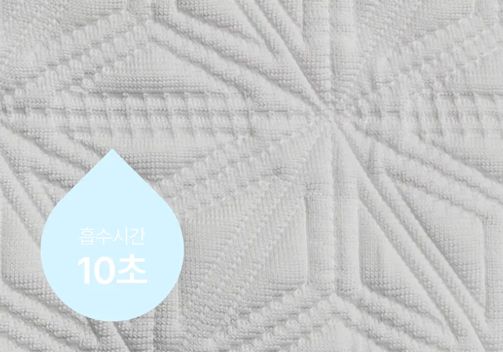 헬렌스타인 에어쿨 듀라론 냉감패드 높은 흡수력 영상
