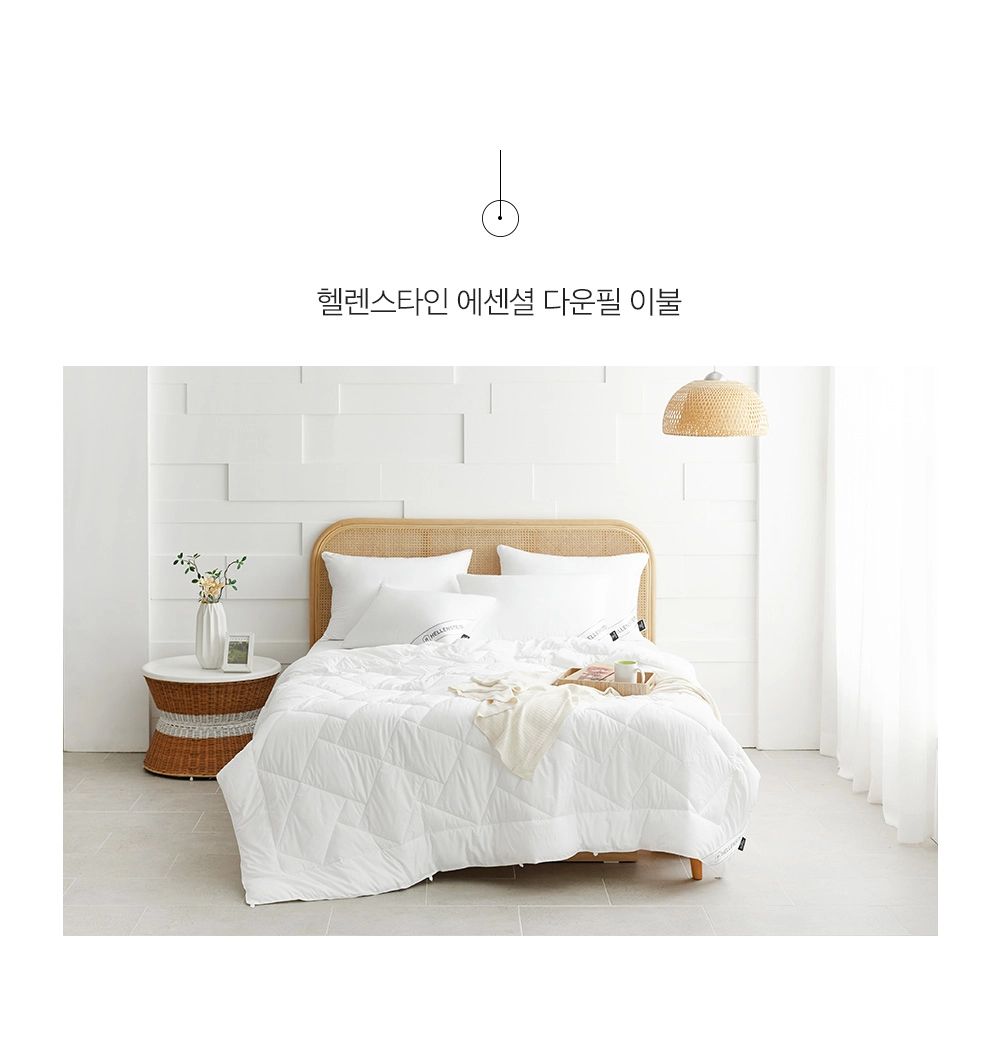 균일가 이불솜