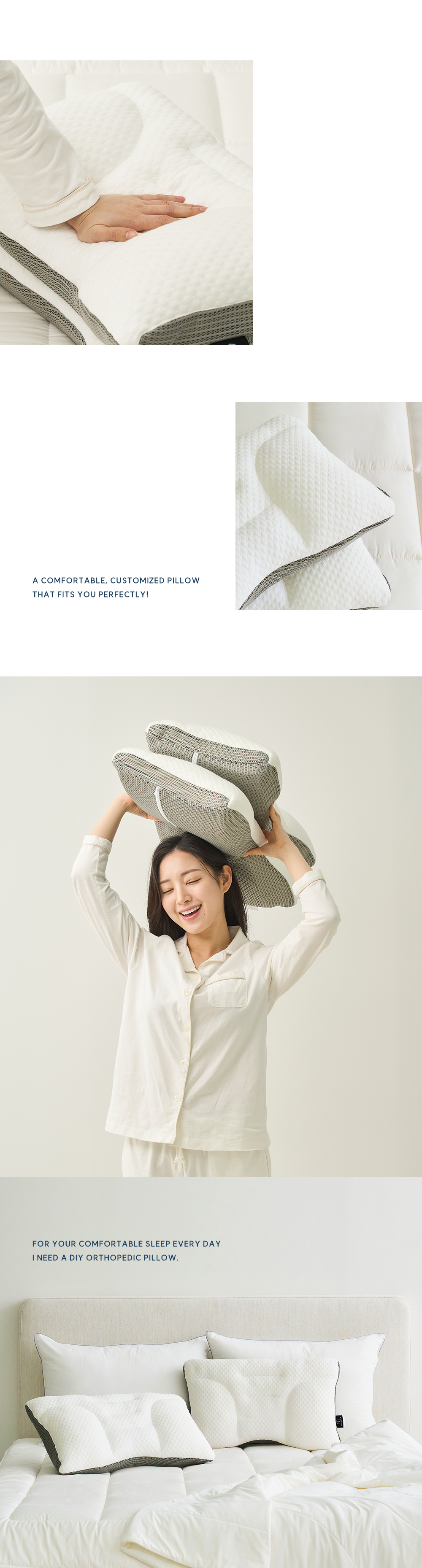 헬렌스타인 DIY 경추베개