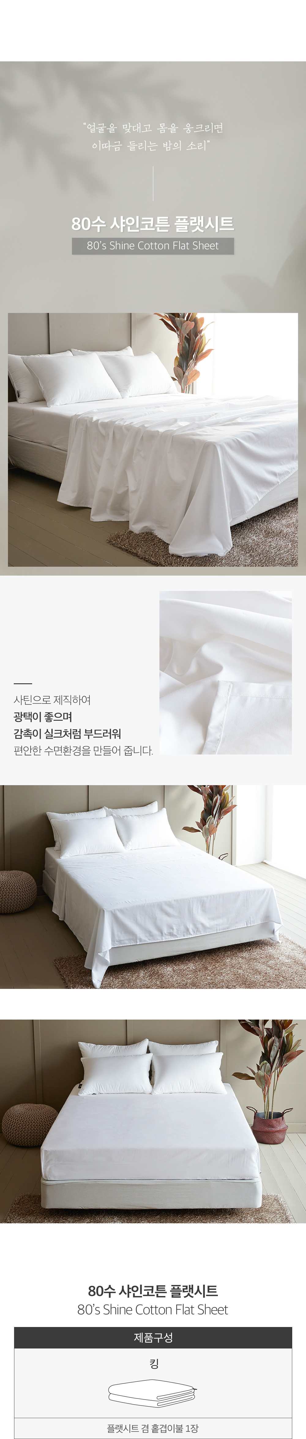 ★사이즈변경★