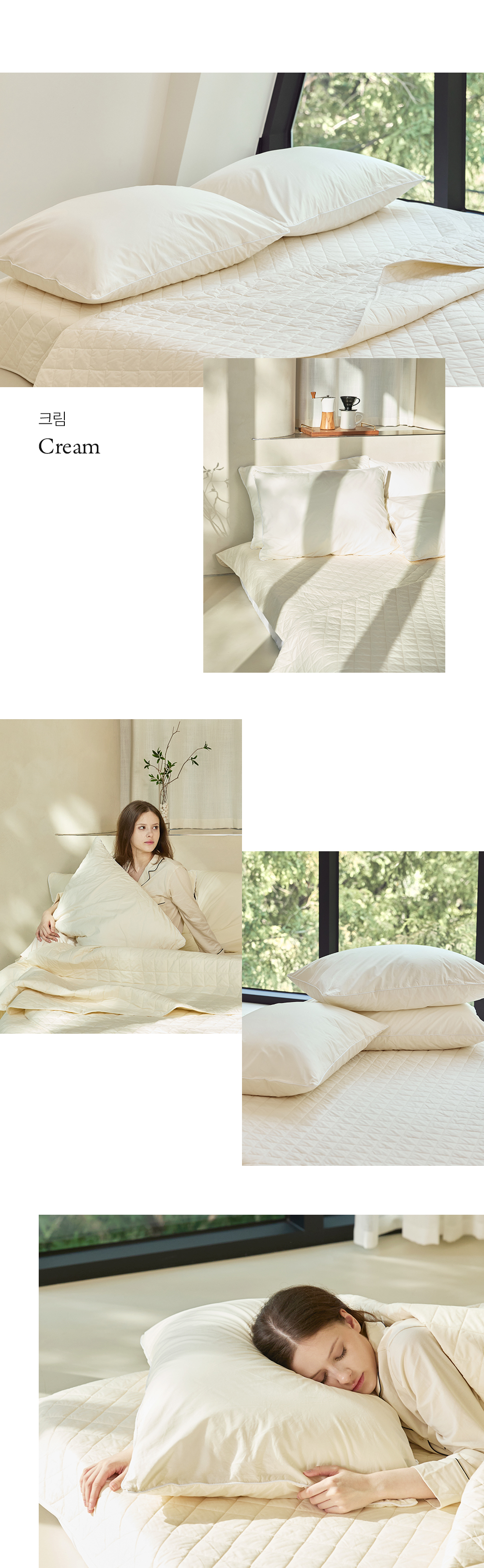 헬렌스타인 울 베개커버