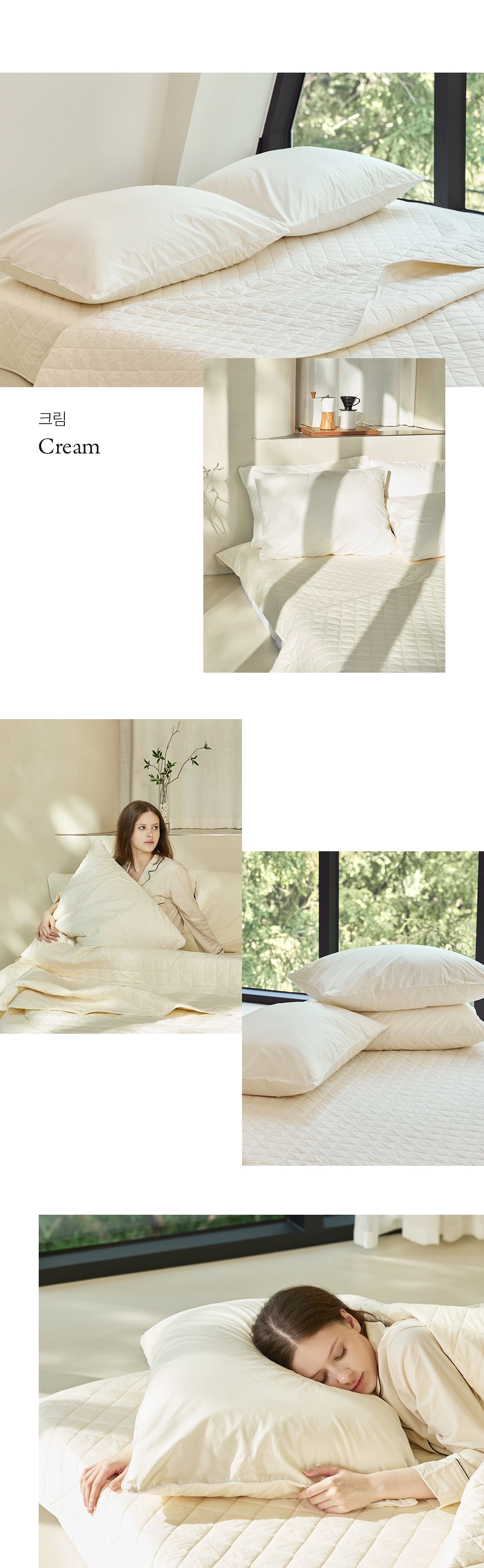 헬렌스타인 울 베개커버