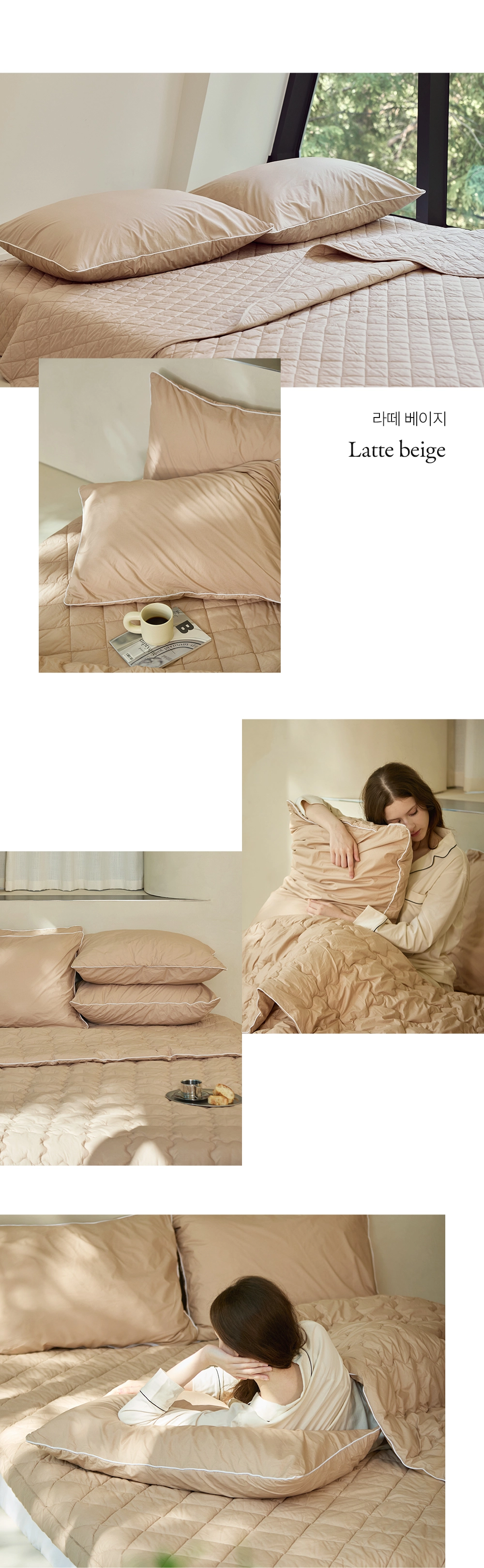 헬렌스타인 울 베개커버