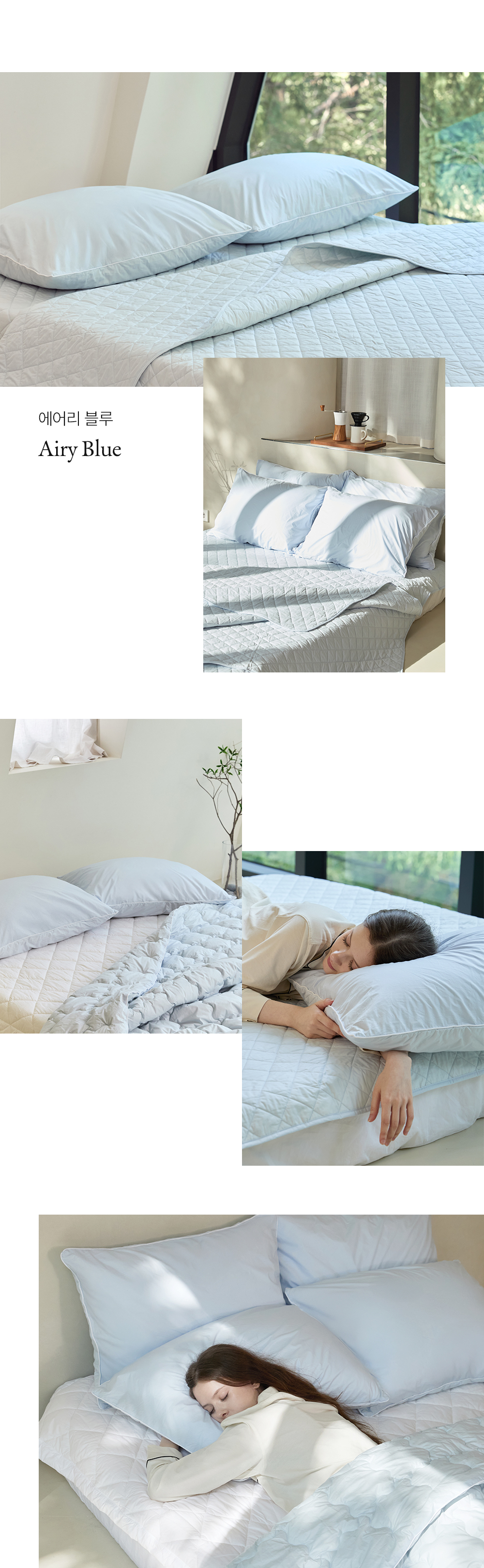 헬렌스타인 울 베개커버