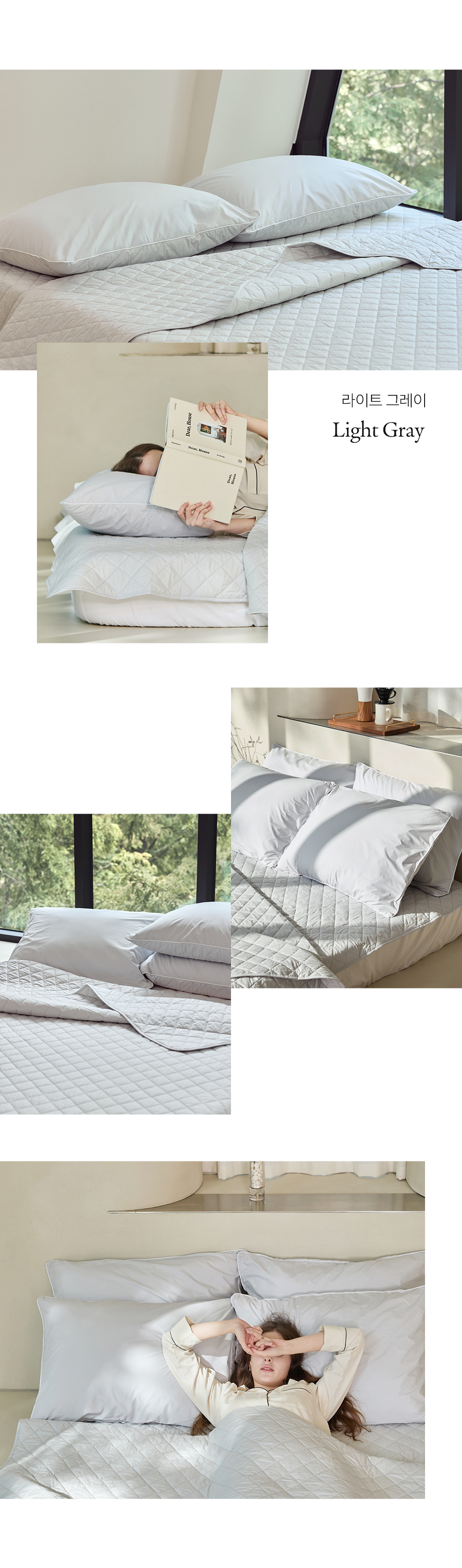 헬렌스타인 울 베개커버