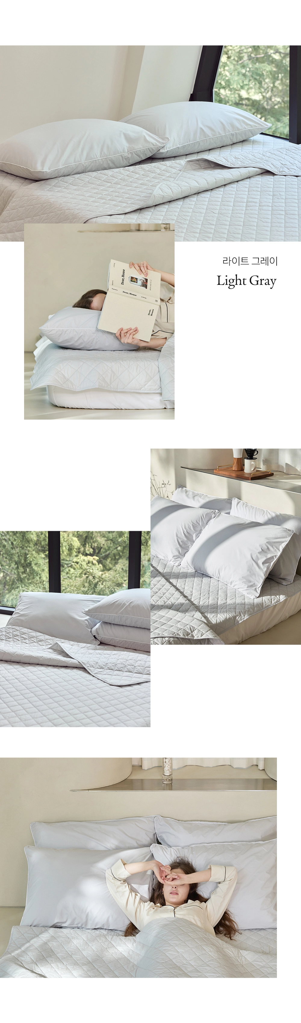 헬렌스타인 울 베개커버