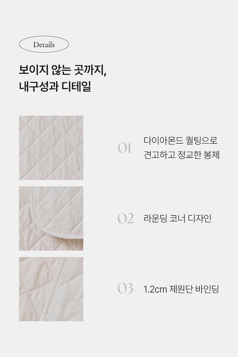 헬렌스타인 울 스프레드