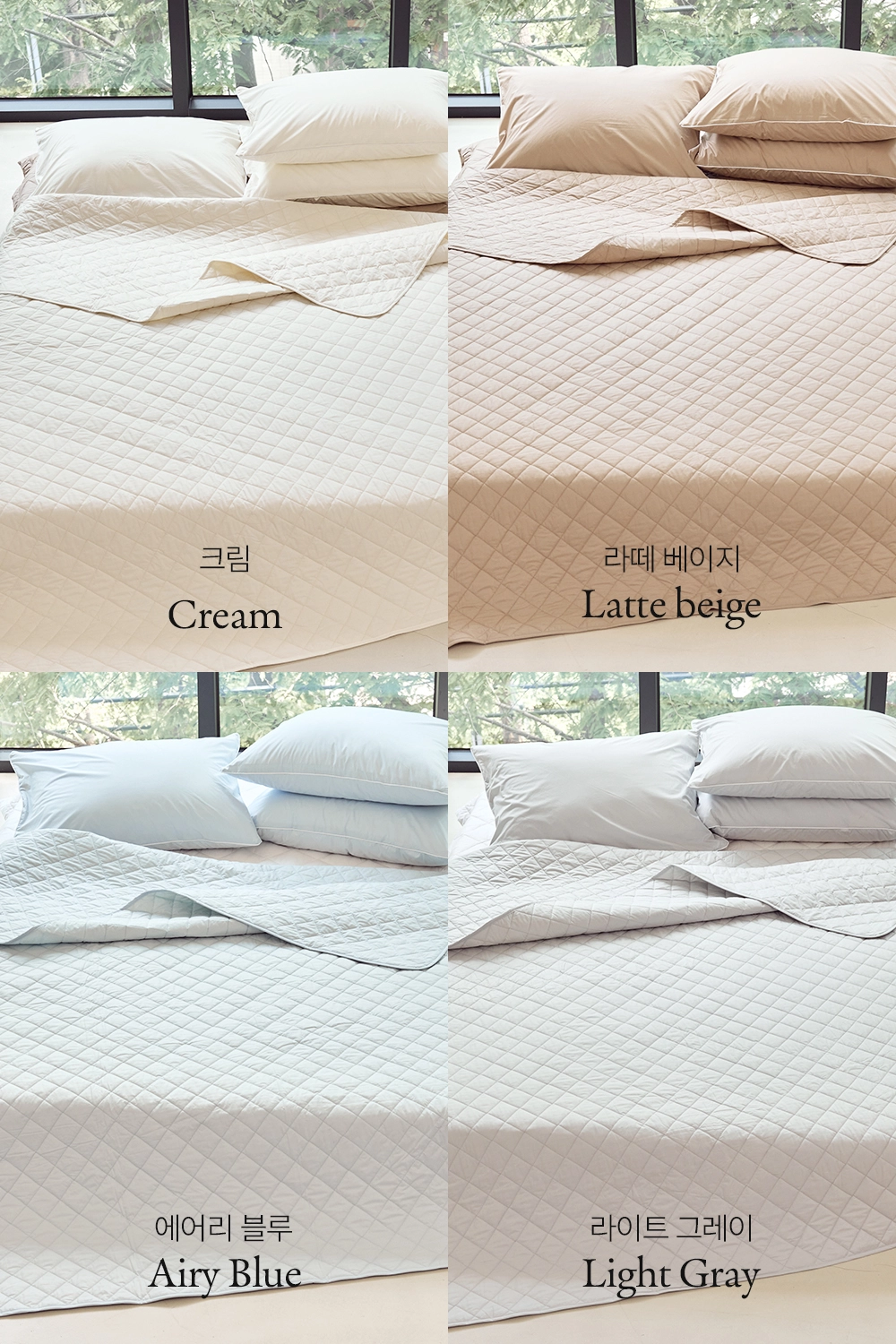 헬렌스타인 울 스프레드
