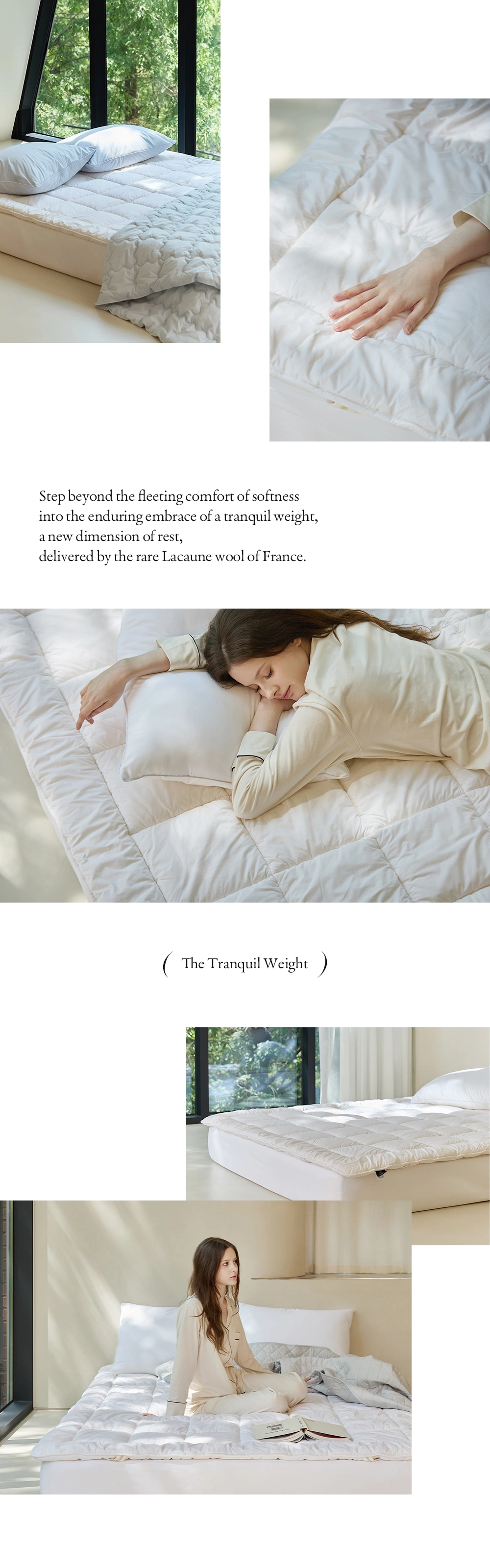 헬렌스타인 울 토퍼