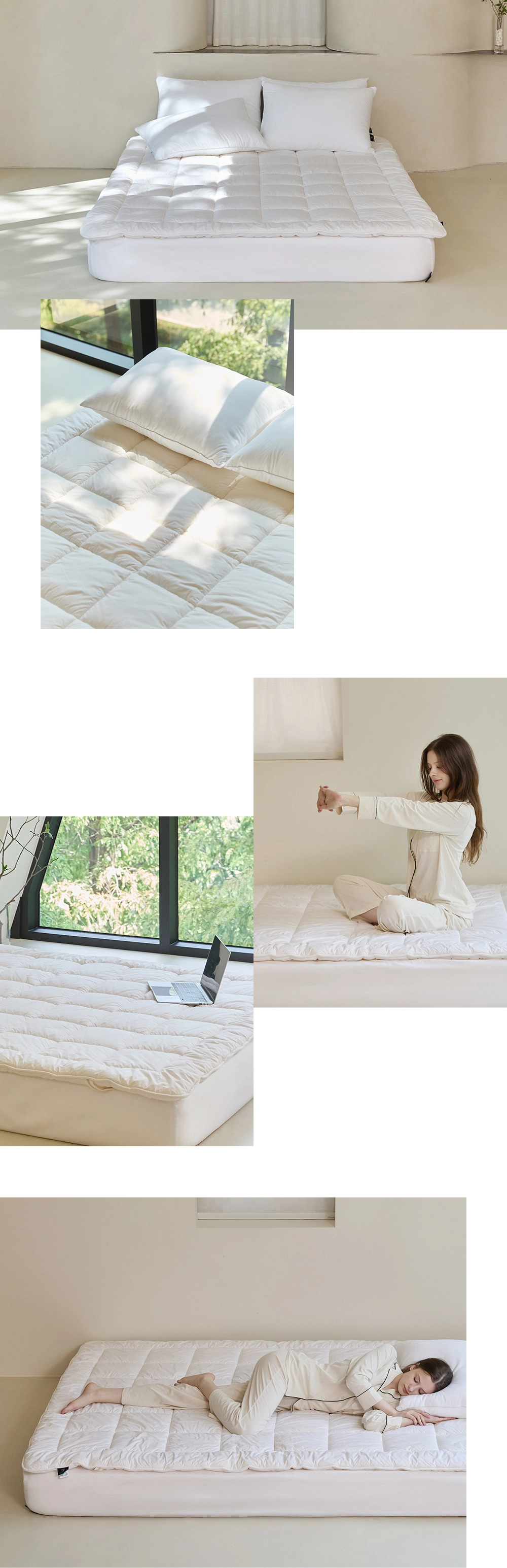 헬렌스타인 울 토퍼